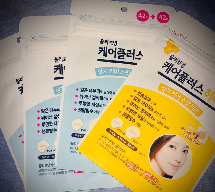 韓國到深圳寶安國際機場凈痘貼進口清關(guān)案例