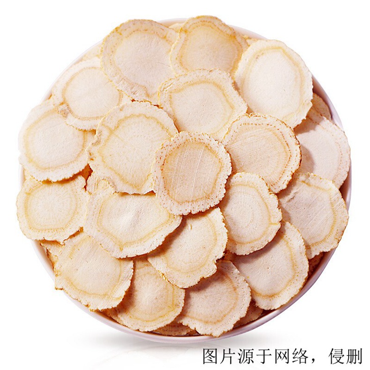 加拿大西洋參進(jìn)口報(bào)關(guān)流程