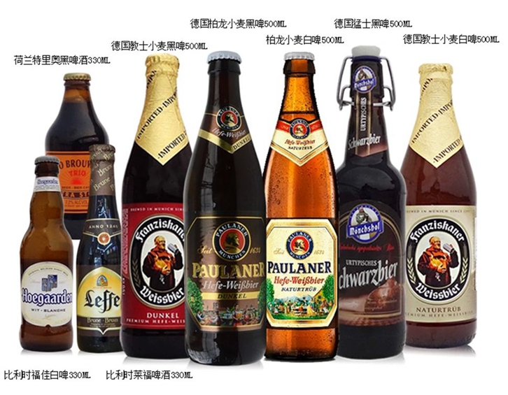 深圳啤酒進(jìn)口報關(guān)公司