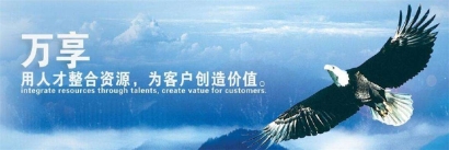 進(jìn)口商選擇進(jìn)口清關(guān)代理公司需要注意的事項(xiàng)