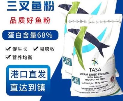 手把手教你俄羅斯魚粉進(jìn)口報(bào)關(guān)流程手續(xù)