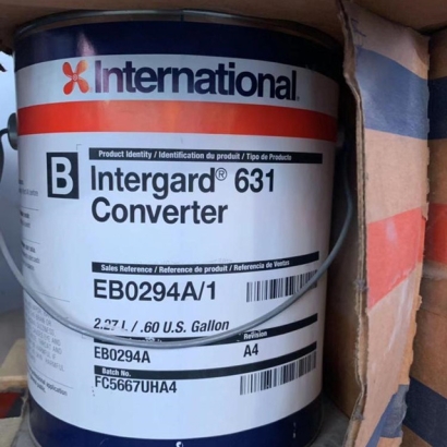 港口油漆進(jìn)口報(bào)關(guān)清關(guān)代理流程和資料有這幾點(diǎn)