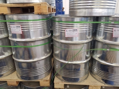 北京環(huán)氧樹(shù)脂進(jìn)口報(bào)關(guān)費(fèi)用流程：讓化工品順利通關(guān)