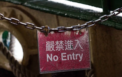 ?；穫}(cāng)儲(chǔ)配送代理進(jìn)口