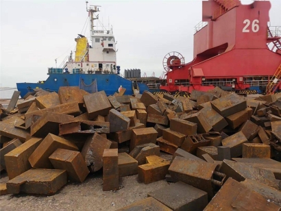 再生鋼進(jìn)口報(bào)關(guān)代理流程_一站式進(jìn)口清關(guān)服務(wù)