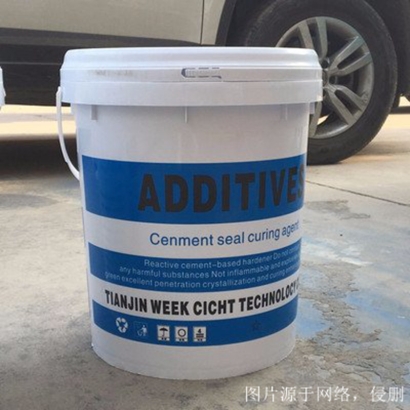 大連報關行告訴你韓國化工品固化劑進口報關資料