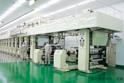 江門(mén)進(jìn)口日本機(jī)器設(shè)備報(bào)關(guān)資料-20年舊設(shè)備報(bào)關(guān)行