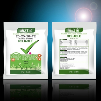 農(nóng)作物肥料進(jìn)口清關(guān)流程及注意事項「報關(guān)公司」