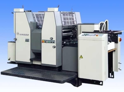 代理二手機械進口報關(guān)公司告訴你進口流程