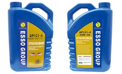 機(jī)械潤滑劑進(jìn)口報關(guān)報檢資料以及流程