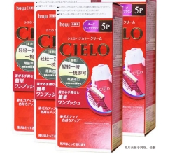 日本染發膏進口報關流程到廣州黃埔代理化妝品案例