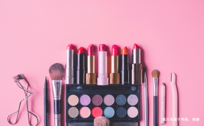 西班牙化妝品進口清關(guān)資料8樣_化妝品進口要批文