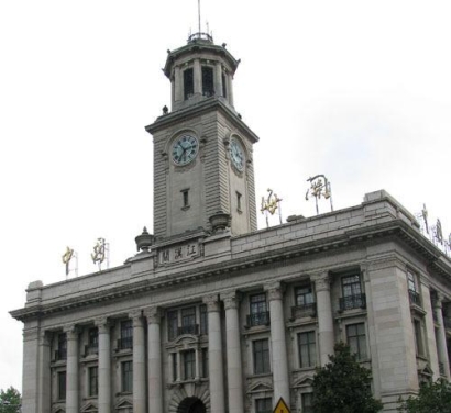 上海報關行是做什么的?你需要了解