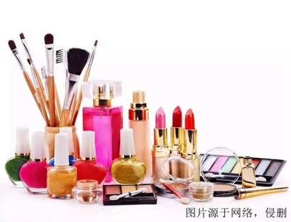 上海進口英國化妝品原料報關資料-不需要備案批文