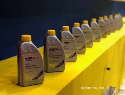 新加坡合成潤滑油進(jìn)口報關(guān)費用-廣州化工品MSDS