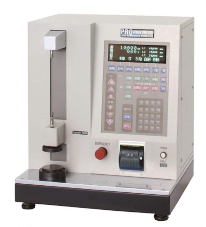 廣州進口檢測儀器報關(guān)公司_檢測儀器進口清關(guān)流程