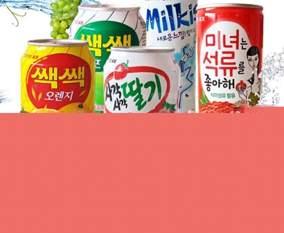 青島飲料進口清關資料_省50%果汁飲料進口報關費用