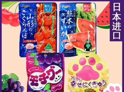 日本到廣州糖果進口報關(guān)公司代理服務(wù)案例