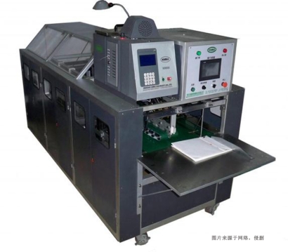 日本熱熔膠涂布機進口報關(guān)資料到天津舊設(shè)備案例