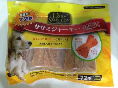 寵物食品進口報關[專業團隊一站式服務]