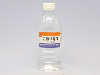 醫(yī)療酒精乙醇進口報關(guān)清關(guān)操作手續(xù)以及關(guān)稅是這樣的