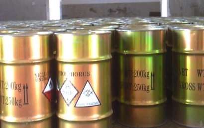 韓國三類危險品進口報關流程_廣州臻力讓您安全通關