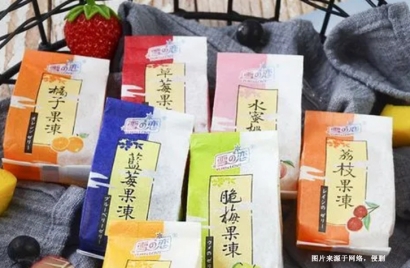 廣州預(yù)包裝食品進(jìn)口清關(guān)流程一站式門到門