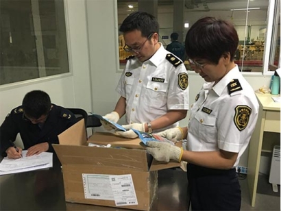 檢驗(yàn)檢疫類(lèi)別，為食品安全做好第一道防線(xiàn)