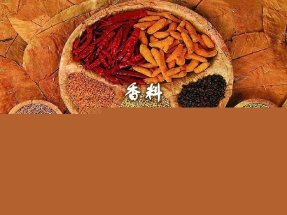 進(jìn)口香料清關(guān)代理公司需提供什么資料才能順利清關(guān)