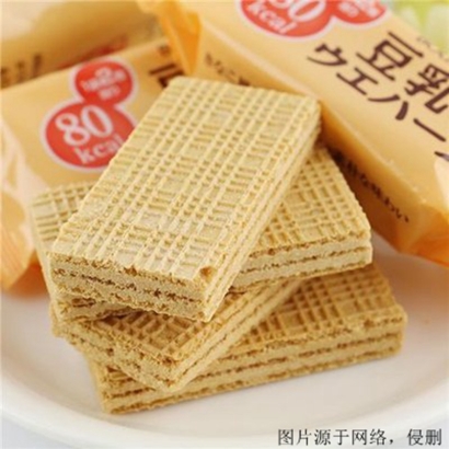 預(yù)包裝食品進口清關(guān)關(guān)稅怎么算？廣州食品報關(guān)代理