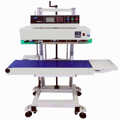 寧波進(jìn)口封口機(jī)報關(guān)公司：二手封口機(jī)設(shè)備審價流程