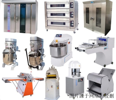 上海進(jìn)口臺(tái)灣舊設(shè)備報(bào)關(guān)流程-定制設(shè)備清關(guān)方案