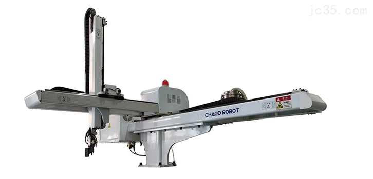 1648115162322859.jpg 三軸機械臂報關(guān)代理.jpg