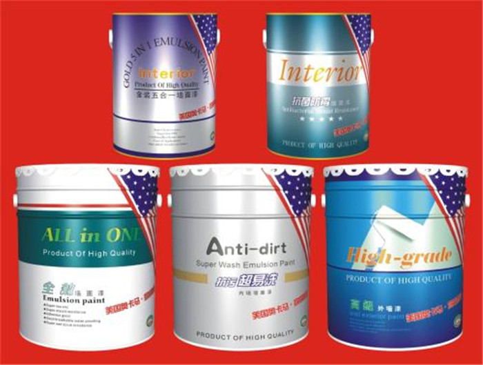 1573278245538112.jpg 化工品進口清關