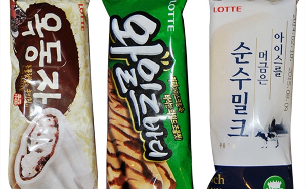 進口冰淇淋清關(guān)公司告訴您進口冰淇淋需提供的資料 進口冰淇淋清關(guān)公司