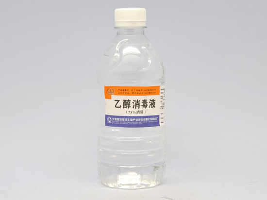 1582531021587777.jpg 醫療酒精乙醇進口報關