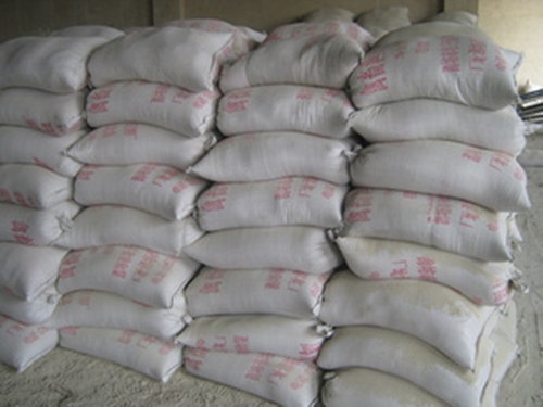 1598408595273419.jpg 飼料添加劑進口報關