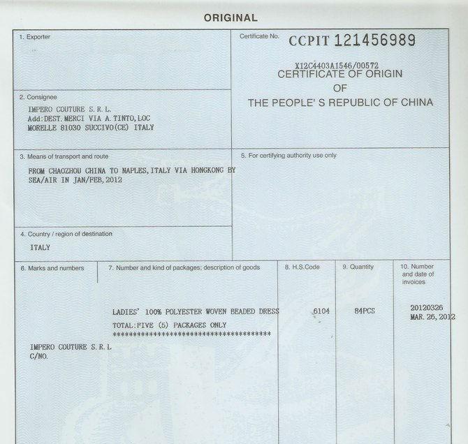 1546827051962978.jpg 原產地證