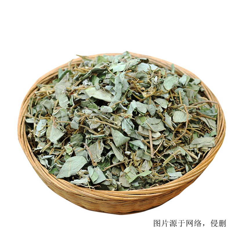 廣州進(jìn)口越南金錢草藥材清關(guān)費(fèi)用_省50%海運(yùn)費(fèi)用