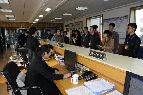 1572571472884472.jpg 報關(guān)與國際貨運