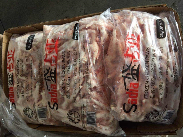 巴西雞爪進口清關一站式國內外需要有什么條件才能進口 巴西雞爪進口清關