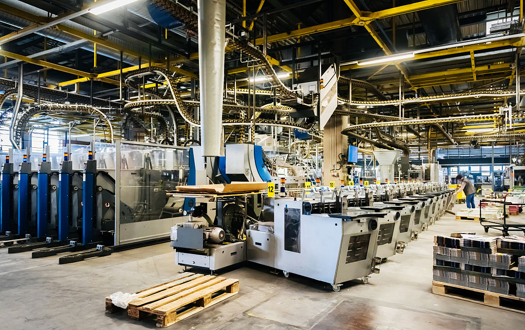 東莞港口注塑機報關稅率 東莞港口注塑機報關稅率