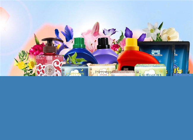 1591841261724388.jpg 日化用品進口報關(guān)