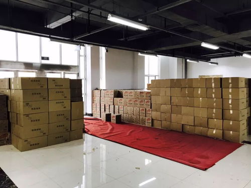 2018威海年貨精品采購交易大會(huì)即將開幕，聚焦企業(yè)管理與商業(yè)機(jī)遇