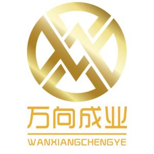 成都萬向成業商務信息咨詢 專業引領，助力企業穩健發展