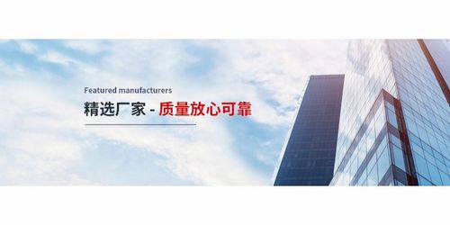 洞察先機，賦能決策——手機通訊企業商情與商務信息咨詢的價值解析